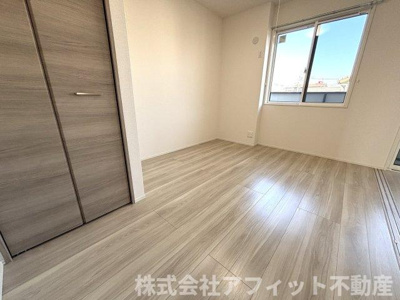 【その他】 | ヴェルコートⅡ | 洋室5.5帖