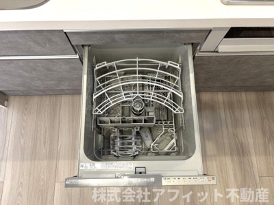 【その他】 | ヴェルコートⅡ | 食洗機