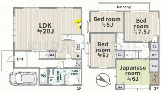 京都市伏見区久我御旅町　中古戸建