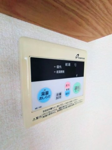【設備】 | ベルハウス壱番館