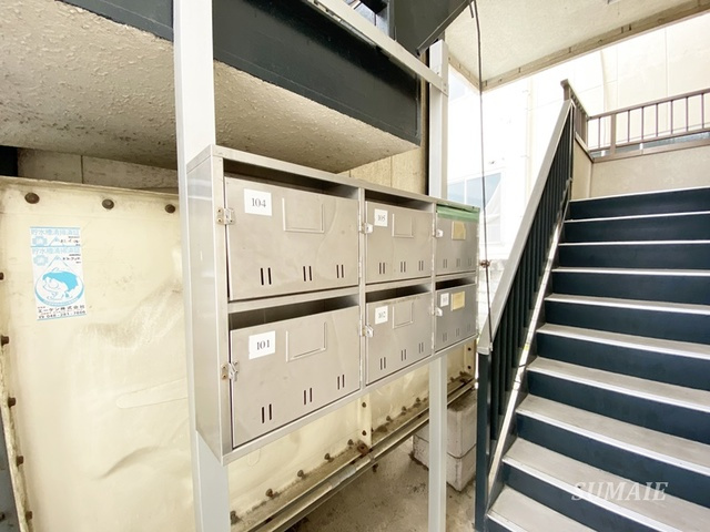 山一領家プリンスのその他共用部分|集合ポスト☆