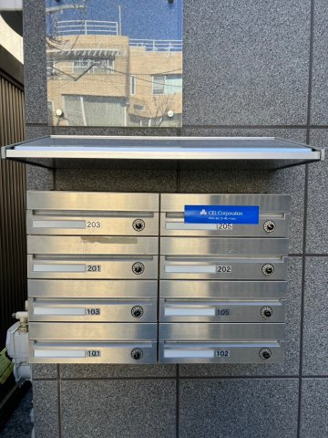 ボヌール代々木のその他共用部分|ボヌール代々木