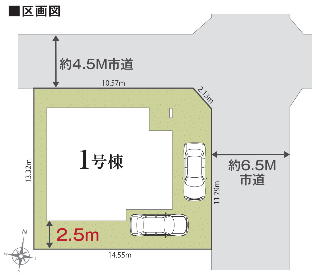 横浜市栄区上之町 新築戸建て【仲介手数料無料】カースペース2台/平屋の区画図