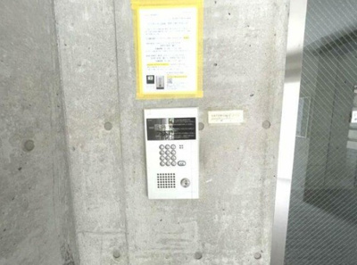 【セキュリティ】 | ラミューズ