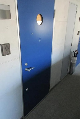 【その他共用部分】 | ライネスハイム長崎