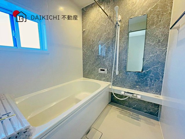 【浴室】 | 加須市多門寺第11期　ワイウッドコート　新築戸建　全3棟　1号棟