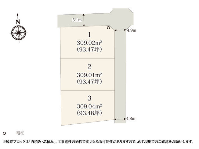 【区画図】 | 加須市多門寺第11期　ワイウッドコート　新築戸建　全3棟　1号棟