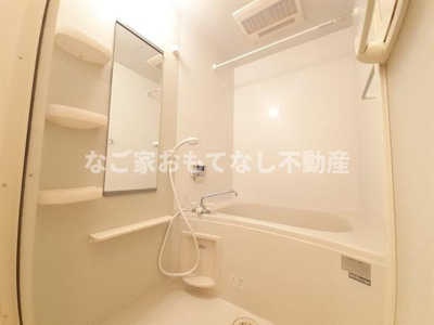 【浴室】 | ガーデンハウスM・A