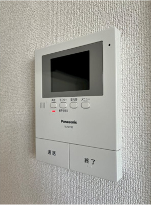 【セキュリティ】 | ソレイユ白山Ⅱ