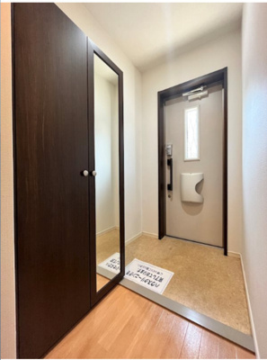 【玄関】 | ソレイユ白山Ⅱ