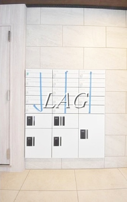 【その他共用部分】 | CASA PIAZZA 北千住 | 集合ポストです。