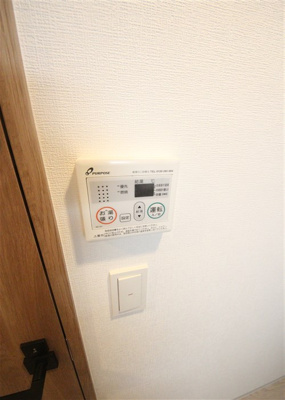 【設備】 | ファーストフィオーレ谷町六丁目フェリシア