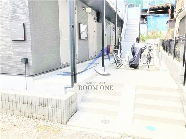 リブリ・ルピナス