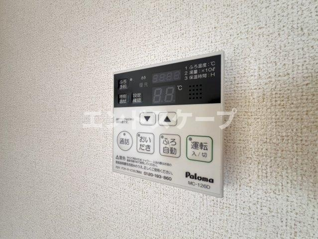 ひまわりⅢの設備|高崎、前橋のお部屋探しはエンドスケープまで！お客様の理想お聞かせ下さい♪