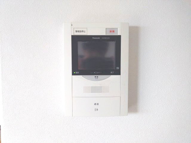 ロイヤルシャトー鳴丘のセキュリティ|テレビモニター付きインターホンで急な来客でも安心して対応できます！
