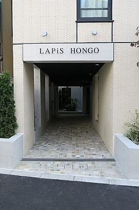 LAPiS本郷の外観|LAPiS本郷