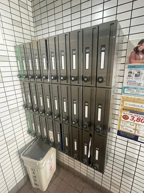 ライフステージ難波のその他共用部分