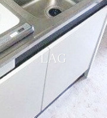 【収納】 | ヒルズタカハシ | 収納です。