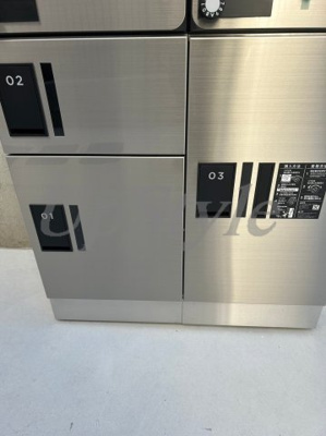 【その他共用部分】 | フェリス町屋