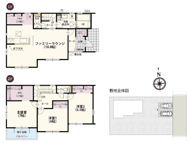 【間取り】 | 加須市多門寺第11期　ワイウッドコート　新築戸建　全3棟　2号棟