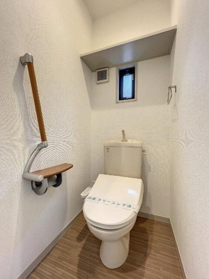 【トイレ】 | ローゼンシュトラウス | 同仕様 