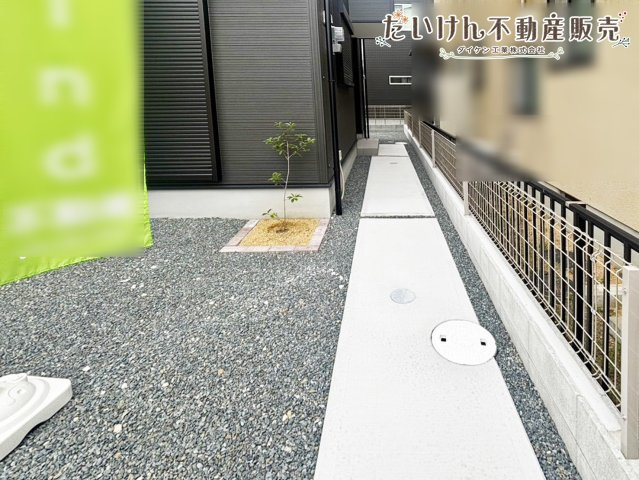 加古川市米田町船頭 第5　　新築戸建の庭