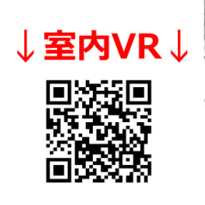 加古川市米田町船頭 第5　　新築戸建の内装