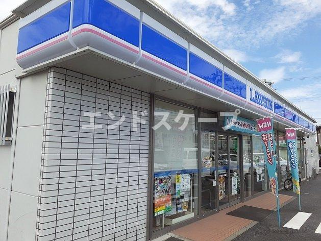 パイン　ヴィレッジＡの周辺|ローソン江木町東店まで180m
高崎、前橋のお部屋探しはエンドスケープまで！お客様の理想お聞かせ下さい♪