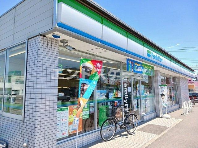 パイン　ヴィレッジＡの周辺|ファミリーマート高関店まで650m
高崎、前橋のお部屋探しはエンドスケープまで！お客様の理想お聞かせ下さい♪
