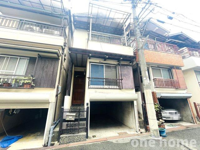 田川北2丁目中古戸建