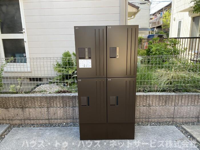 アルプスのその他