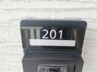 【玄関】 | コトブキハイム