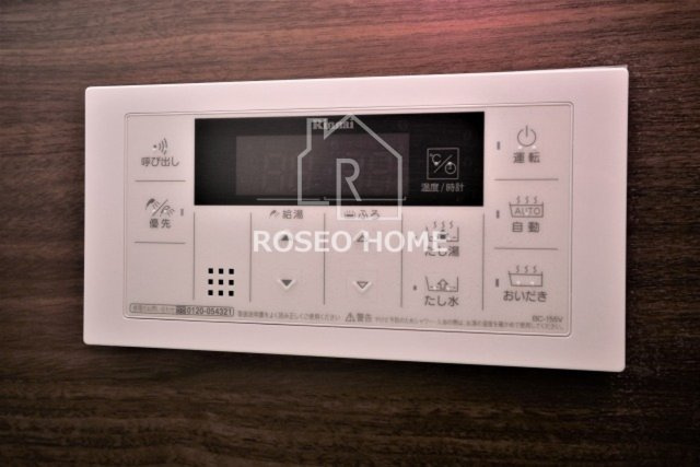 F-TAMATSUKURIの浴室