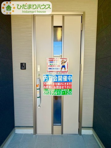 野田市尾崎第16　新築戸建　1号棟の玄関|是非一度、ご家族そろってご内覧ください♪						
