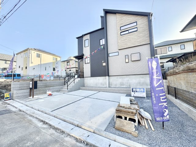 【外観】 | 四街道市旭ケ丘２丁目【現地販売】 | 1月6日撮影