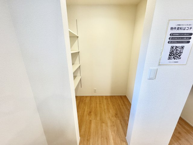 【洗面所】 | 四街道市旭ケ丘２丁目【現地販売】 | 建築施工例