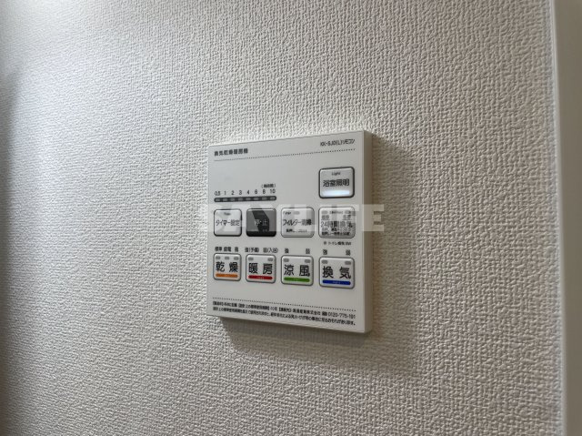 エグゼ大阪CITYオースティンの設備