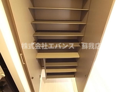  | D-ROOM若草