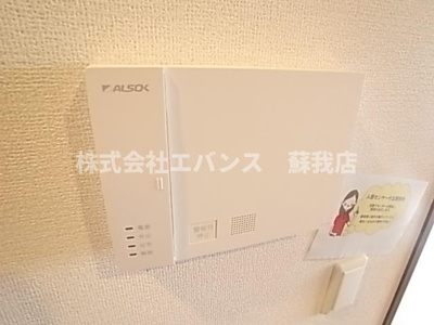  | D-ROOM若草