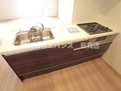 【キッチン】 | D-ROOM若草