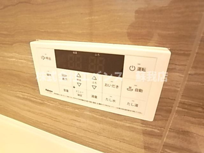 【設備】 | D-ROOM若草