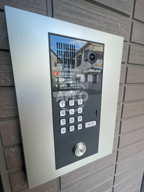 ロイズパレス中百舌鳥WESTのセキュリティ|ロイズパレス中百舌鳥WEST　オートロック