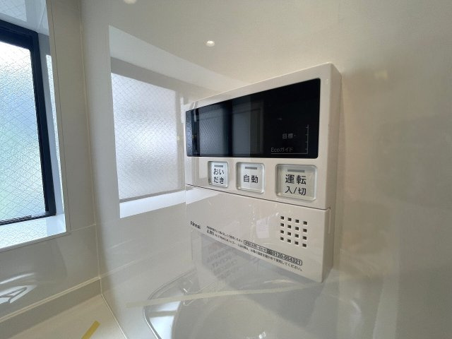 【発電・温水設備】 | セザール赤塚ガーデン（成増店） | おいだき機能付き給湯器