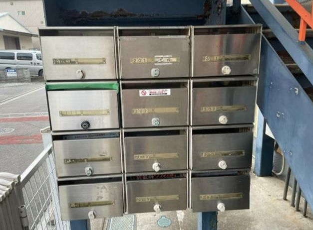 さいたま市浦和区岸町２丁目の賃貸マンションのその他共用部分