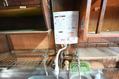 【設備】 | 大西テナント