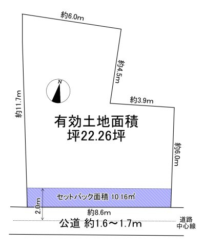 堺市西区鳳北町５丁土地