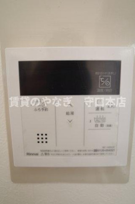 【その他】 | ラシーヌコート菊水通 | 温度調整ラクラク♪