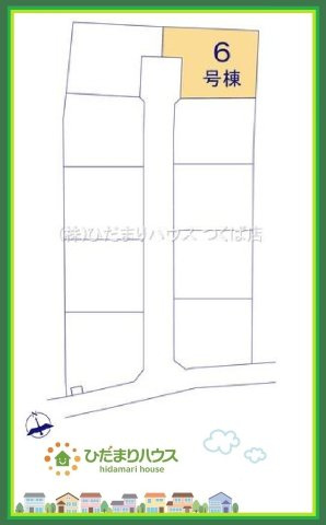 ひたちなか稲田10期　新築戸建　6号棟の区画図|近隣に商業施設多数あり(^^)/
