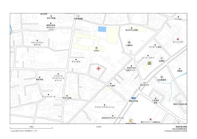 島之内　土地