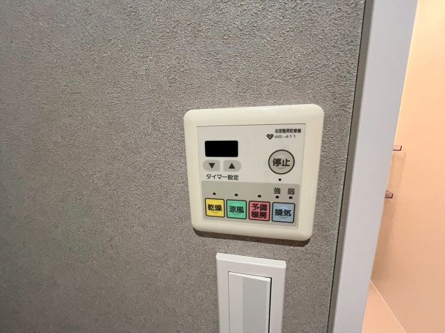 メゾンイケナガの設備